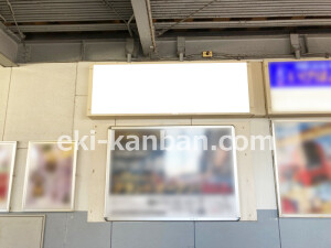 近鉄／河内国分駅／／№22駅看板・駅広告、写真2