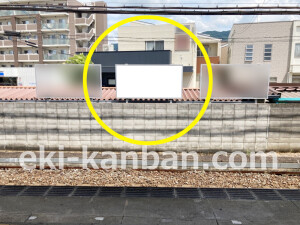 近鉄／高安駅／／№52駅看板・駅広告、写真2