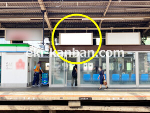 近鉄／大和八木駅／／№100駅看板・駅広告、写真2