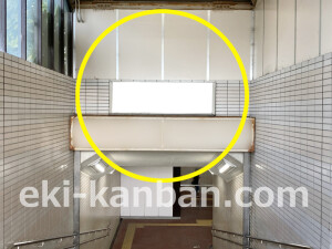 近鉄／二上駅／／№1駅看板・駅広告、写真2