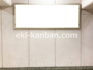 近鉄／大和八木駅／／№9駅看板・駅広告、写真2