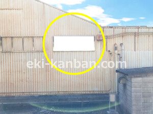 近鉄/河内国分駅//№47駅看板・駅広告、写真2