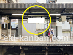 近鉄/五位堂駅//№55駅看板・駅広告、写真2