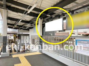 近鉄／堅下駅／／№6駅看板・駅広告、写真1