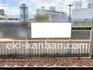 近鉄／五位堂駅／／№28駅看板・駅広告、写真2