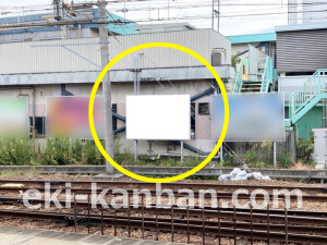 近鉄/高安駅//№32駅看板・駅広告、写真2