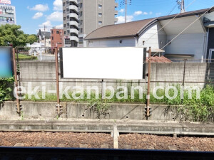 近鉄/五位堂駅//№14駅看板・駅広告、写真2