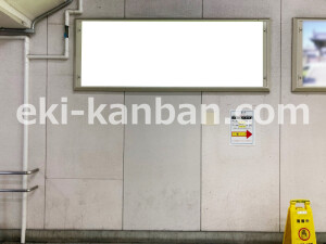 近鉄／大和八木駅／／№30駅看板・駅広告、写真2