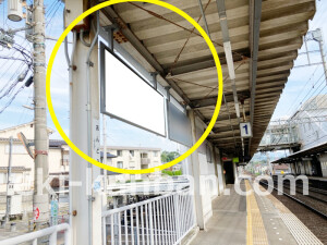 近鉄／安堂駅／／№1駅看板・駅広告、写真1