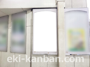 近鉄／大阪教育大前駅／／№8駅看板・駅広告、写真2