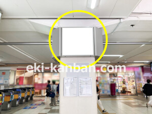 近鉄／大和八木駅／／№97駅看板・駅広告、写真2