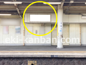 近鉄／関屋駅／／№17駅看板・駅広告、写真2