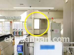 近鉄／大阪教育大前駅／／№5駅看板・駅広告、写真2