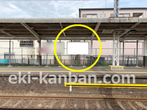 近鉄／法善寺駅／／№7駅看板・駅広告、写真2