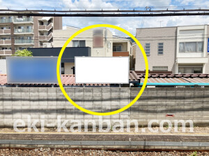 近鉄／高安駅／／№53駅看板・駅広告、写真2