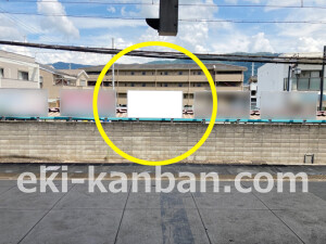 近鉄／高安駅／／№14駅看板・駅広告、写真2