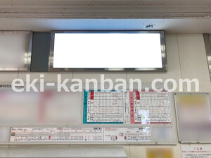 近鉄／大和高田駅／／№49駅看板・駅広告、写真2