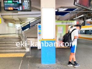 近鉄／大和八木駅／／№122駅看板・駅広告、写真2