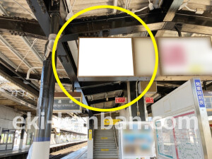 近鉄/五位堂駅//№61駅看板・駅広告、写真2