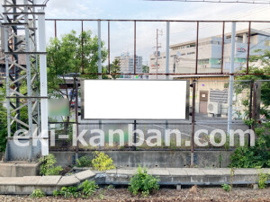 近鉄／五位堂駅／／№1駅看板・駅広告、写真2