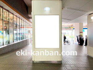 近鉄／大和八木駅／／№147駅看板・駅広告、写真2