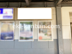 近鉄/河内国分駅//№24駅看板・駅広告、写真2