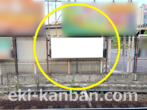 近鉄／五位堂駅／／№4駅看板・駅広告、写真2