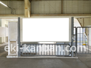 近鉄／関屋駅／／№20駅看板・駅広告、写真2