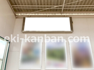 近鉄／大和高田駅／／№12駅看板・駅広告、写真2