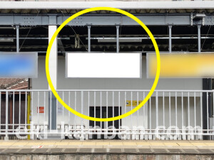 近鉄／堅下駅／／№3駅看板・駅広告、写真2