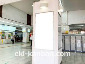 近鉄／大和八木駅／／№59駅看板・駅広告、写真2