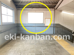 近鉄／恩智駅／／№39駅看板・駅広告、写真2