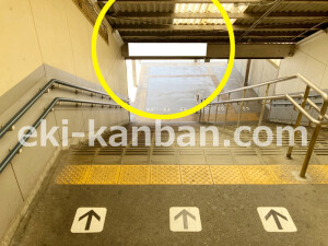 近鉄/高安駅//№23駅看板・駅広告、写真2