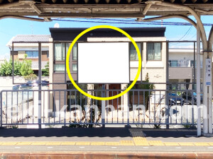 近鉄／築山駅／／№9駅看板・駅広告、写真2