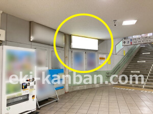 近鉄／大和高田駅／／№48駅看板・駅広告、写真1