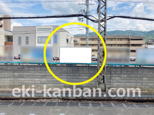 近鉄／高安駅／／№10駅看板・駅広告、写真2