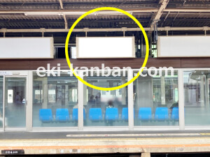 近鉄／大和八木駅／／№101駅看板・駅広告、写真2