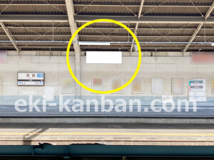 近鉄／恩智駅／／№3駅看板・駅広告、写真2