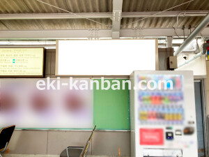 近鉄／大和八木駅／／№65駅看板・駅広告、写真2