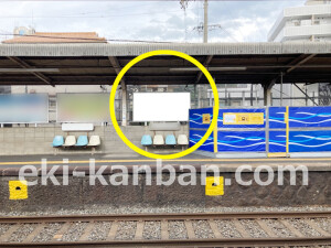 近鉄／堅下駅／／№19駅看板・駅広告、写真2