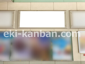 近鉄/関屋駅//№2駅看板・駅広告、写真2