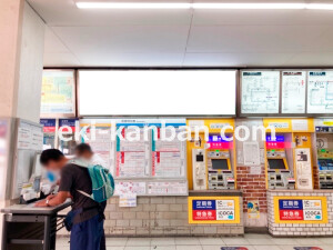 近鉄／大和八木駅／／№120駅看板・駅広告、写真2