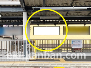 近鉄／堅下駅／／№6駅看板・駅広告、写真2