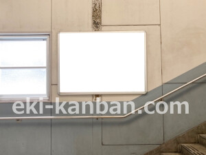 近鉄/恩智駅//№42駅看板・駅広告、写真2