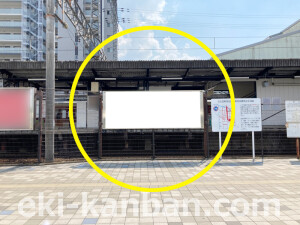 近鉄／五位堂駅／／№25駅看板・駅広告、写真2