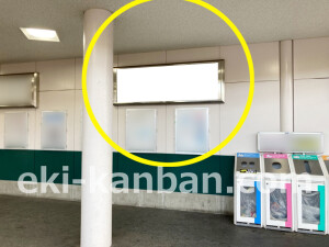 近鉄／大和高田駅／／№55駅看板・駅広告、写真2