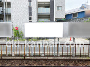 近鉄／五位堂駅／／№18駅看板・駅広告、写真2