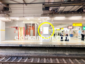 近鉄／大和八木駅／／№121駅看板・駅広告、写真2