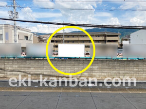 近鉄／高安駅／／№13駅看板・駅広告、写真2