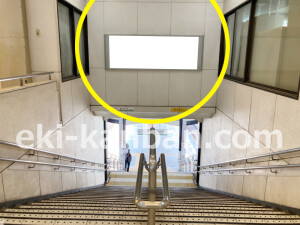 近鉄/五位堂駅//№37駅看板・駅広告、写真2